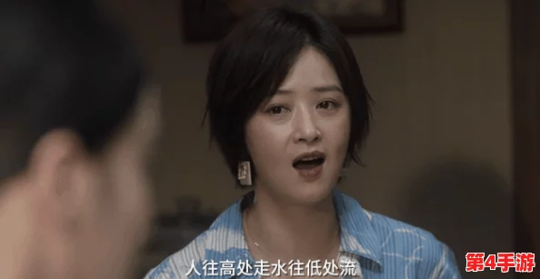 李蓉蓉麻豆AV系列:探讨其在当代文化中的影响与受众反应,如何塑造了新一代的娱乐消费观念 李蓉蓉麻豆AV系列:探讨其在当代文化中的影响与受众反应,如何塑造了新一代的娱乐消费观念