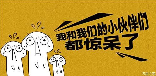 吃瓜爆料网不打烊欢迎回家，2024年明星绯闻与社会热点齐聚一堂，快来围观！