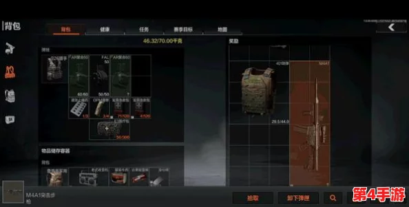 暗区突围:高效赚金攻略,揭秘最速财富累积秘诀 暗区突围:高效赚金攻略,揭秘最速财富累积秘诀