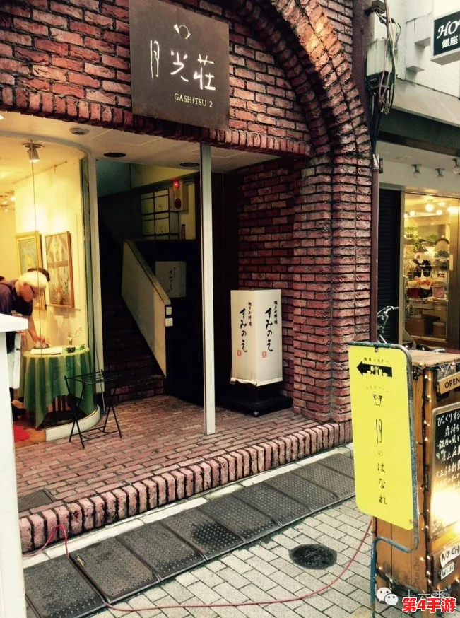 镜流本子：在数字时代如何重塑传统文化与现代艺术的交融与碰撞