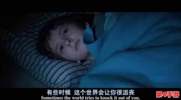 开火车女孩哭的撕心裂肺，感人至深的故事让人泪目，温暖与悲伤交织的瞬间令人心碎