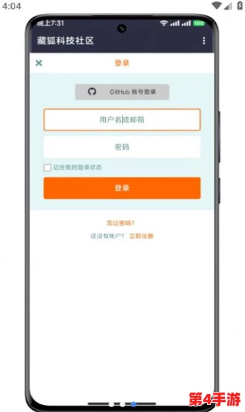 免费无人区卡密，轻松获取高质量资源，享受畅快体验，尽在掌握中！