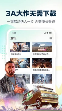 免费无人区卡密，轻松获取高质量资源，享受畅快体验，尽在掌握中！