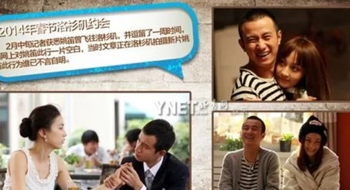 国产果冻豆传媒麻婆精东引发热议，网友纷纷讨论其背后的文化现象与市场潜力