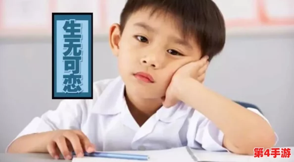 宝宝今晚不戴小雨伞了，揭示健康新选择，探索科学育儿之道