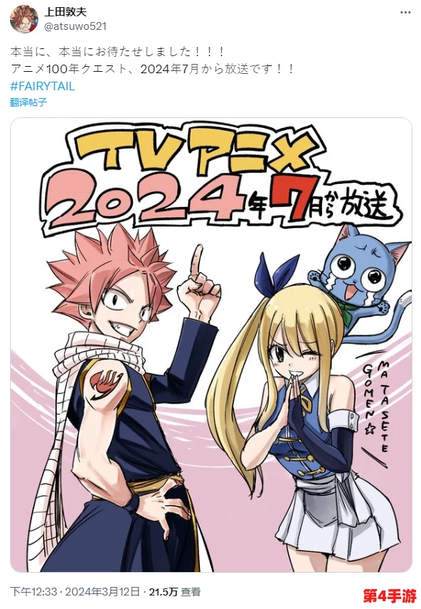 妖精漫画免费弹窗的特点：用户体验与内容丰富性如何影响阅读乐趣和吸引力