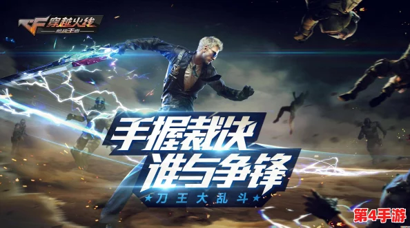 2024年必玩枪战游戏大赏：精选热门与趣味并存的射击对战佳作一览