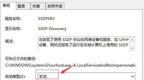 解决三角洲行动无法启动问题的详细步骤与排查方法 解决三角洲行动无法启动问题的详细步骤与排查方法