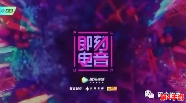 叼嗨视频：当短视频文化与年轻人生活方式深度融合，带来了怎样的社交新体验？