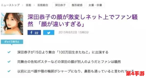 (17c)黑料爆料18 白浆：这一事件引发了公众的广泛关注，背后隐藏着怎样的真相与利益关系？