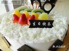 探寻快乐美味蛋糕预约新址，一键直达预订链接享受甜蜜时光！
