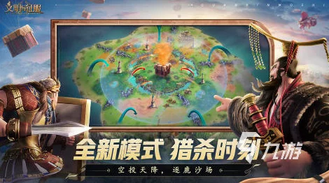 2024年度必玩榜：全面探索热门文明系列游戏，精选手游大盘点与深度策略盛宴