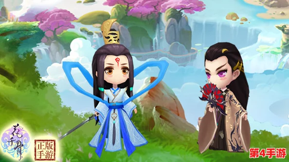 《花千骨》正版手游震撼更新:上仙荣升奶爸,全新剧情引领仙侠情缘新篇章! 《花千骨》正版手游震撼更新:上仙荣升奶爸,全新剧情引领仙侠情缘新篇章!