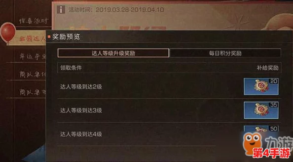 如何生成普通宝箱怪:从设计理念到实现过程,全面解析游戏中宝箱怪的构建与应用技巧 如何生成普通宝箱怪:从设计理念到实现过程,全面解析游戏中宝箱怪的构建与应用技巧