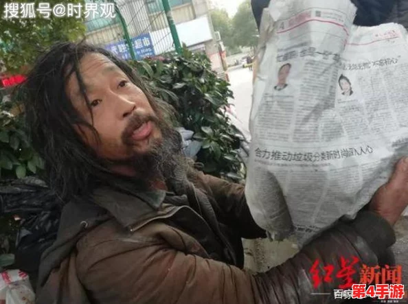 友田真希被义子强迫在线观看不雅视频，震惊网友引发热议与讨论