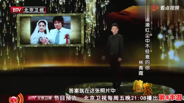 唇齿美国1990：网友热议这部经典影片，认为其深刻反映了当时社会的种种矛盾与冲突，引发广泛共鸣和思考