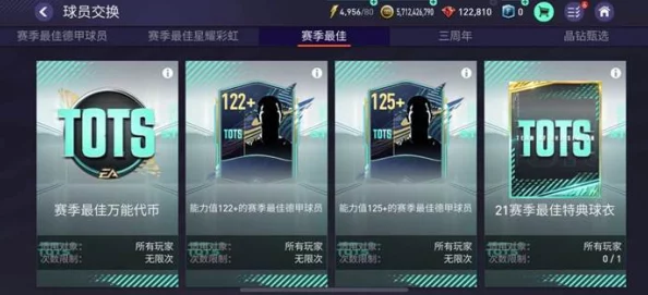 彩虹版gtv全球最好g平台,用户最爱畅享无阻、高速稳定、尽享精彩内容体验的理想选择 彩虹版gtv全球最好g平台,用户最爱畅享无阻、高速稳定、尽享精彩内容体验的理想选择