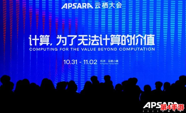 强 the癶乀pro中国：在全球科技竞争中，中国如何利用创新推动经济发展与社会进步？