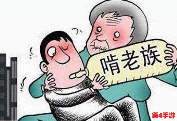 啵乐腐：新兴文化现象引发年轻人热议，如何影响当代社交与娱乐方式？
