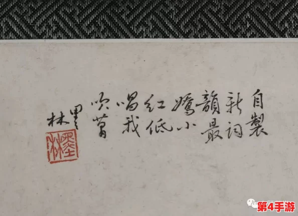 呦香8黝黝狖呦香8:在现代社会中,如何理解和欣赏这一独特文化现象的深层意义与影响力? 呦香8黝黝狖呦香8:在现代社会中,如何理解和欣赏这一独特文化现象的深层意义与影响力?