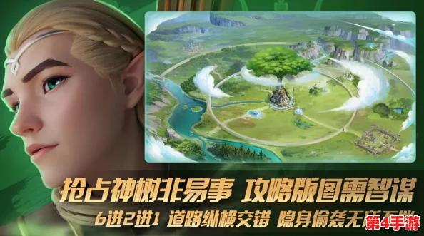 瑞亚传说:纷争纪元法神阵容巅峰搭配策略,解锁最强战力组合秘籍 瑞亚传说:纷争纪元法神阵容巅峰搭配策略,解锁最强战力组合秘籍