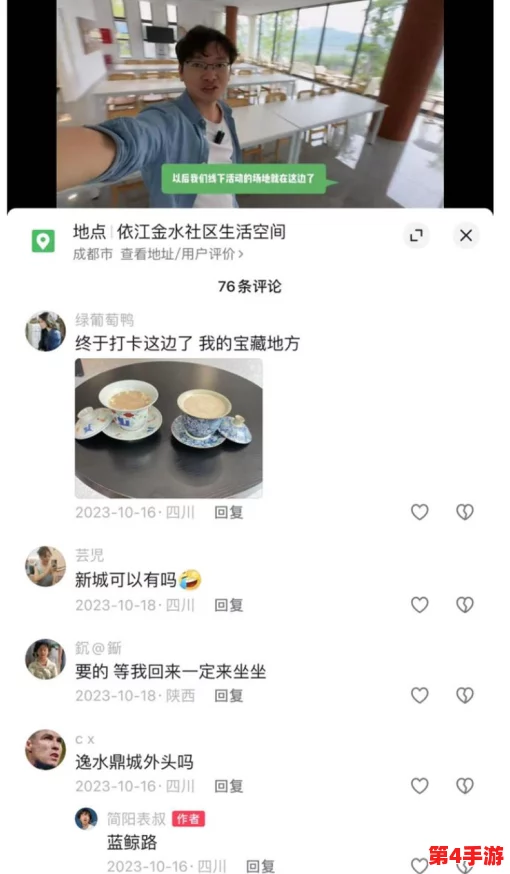 成人富二代视频网引发热议，网友对奢华生活方式的争议与反思不断升级