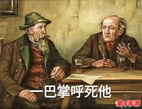 暴躁老阿姨csgo的成就与荣誉：她如何在游戏中展现出非凡的实力与独特魅力，赢得玩家们的尊重与喜爱
