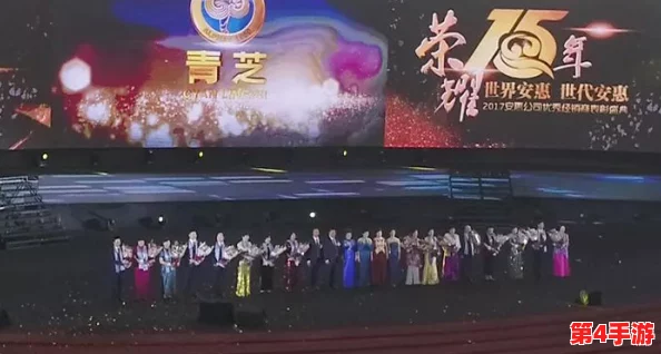 王者荣耀九周年庆典盛典:具体日期揭晓,共庆荣耀时刻几月几号盛大开启! 王者荣耀九周年庆典盛典:具体日期揭晓,共庆荣耀时刻几月几号盛大开启!