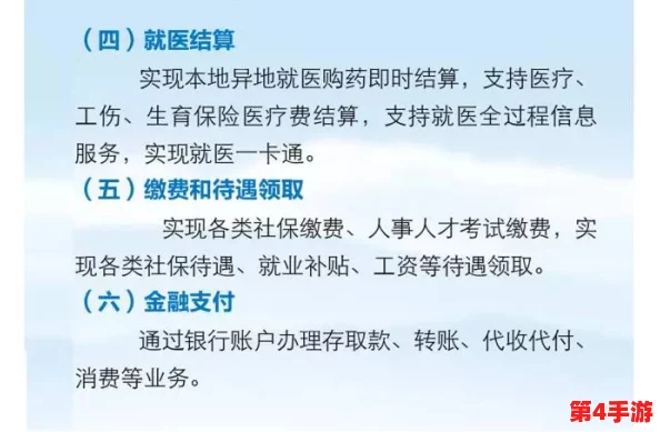 什么是乳交?了解这一性行为的定义、文化背景及其在现代社会中的接受度与争议 什么是乳交?了解这一性行为的定义、文化背景及其在现代社会中的接受度与争议