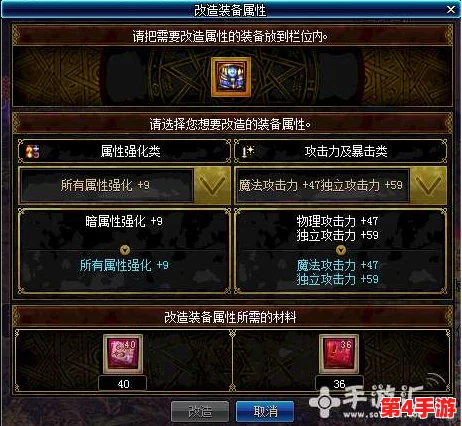 DNF职业大比拼：探寻哪位角色拥有最坚韧的血量防线