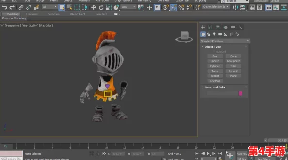 3dmax动漫入口在线播放：绝对让你流连忘返的精彩动画世界