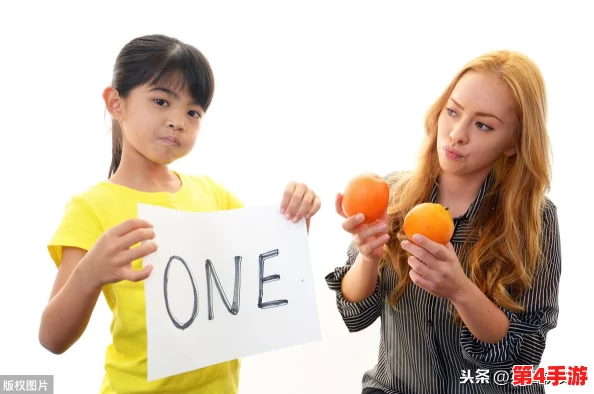 她开始慢迎迎合我的生活英语，如何在日常交流中提升语言能力与自信心