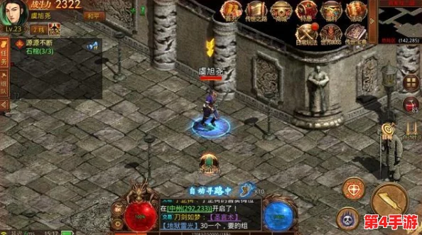 原始传奇：全面剖析，哪个职业在激烈对战中更胜一筹？