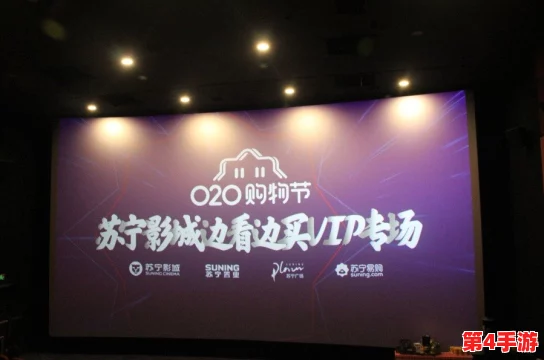 5G影院-天天5g天天在线播放：畅享极速观影体验的新时代娱乐方式