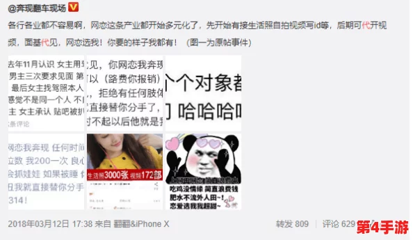菲律宾娇小小小泬XXXX：探讨其在文化与社会中的独特地位及影响力，揭示背后的故事与现象