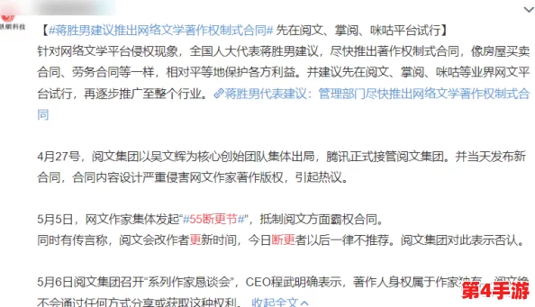 菲律宾娇小小小泬XXXX:探讨其在文化与社会中的独特地位及影响力,揭示背后的故事与现象 菲律宾娇小小小泬XXXX:探讨其在文化与社会中的独特地位及影响力,揭示背后的故事与现象
