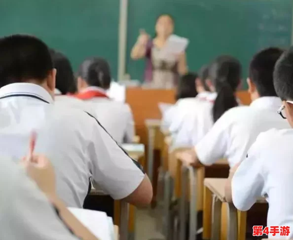 老师扒开 强行让学生揉，课堂上发生不当行为引发家长强烈反对与社会关注，教育界需加强师德建设