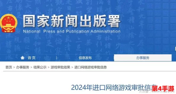 《王都创世录》2024年度独家口令兑换码全收集，尊享海量福利大礼包！
