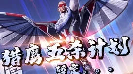 2024年度精选TOP5:沉浸式单机角色扮演手游排行,畅玩顶尖剧情体验推荐! 2024年度精选TOP5:沉浸式单机角色扮演手游排行,畅玩顶尖剧情体验推荐!