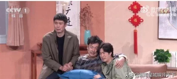 麻花传剧原创mv在线看动漫版,带你领略精彩剧情与动人音乐的完美结合,感受不一样的视听盛宴! 麻花传剧原创mv在线看动漫版,带你领略精彩剧情与动人音乐的完美结合,感受不一样的视听盛宴!
