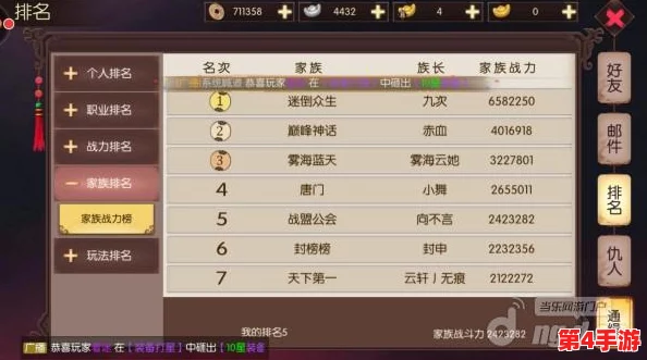乱世群英传单机版尊享兑换码全集合，永久有效激活密钥汇总大全