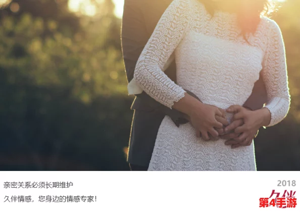 共享伴侣系列小诗的内容介绍：探讨人与人之间深厚情感与相互依赖的美好瞬间，展现生活中的温暖与共鸣