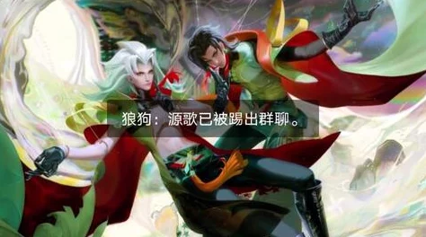《王者荣耀》S22赛季：揭秘元歌全新云间偶戏战令皮肤，绚丽特效引领峡谷新风尚