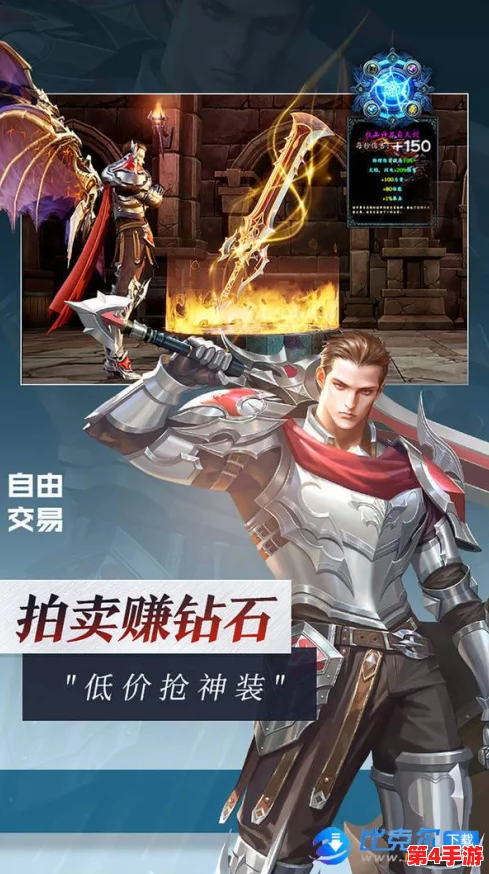 灵魂序章:解锁神匠传承奥秘,全面攻略指引活动玩法精髓 灵魂序章:解锁神匠传承奥秘,全面攻略指引活动玩法精髓