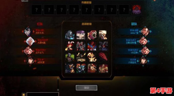 DNF玩家必看：如何选择最符合你角色风格的炫酷项链，打造独一无二的外观搭配！