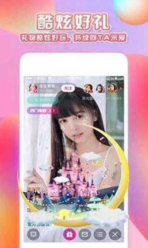 草莓视频下载网站：提供丰富多样的视频资源，轻松获取你喜欢的影视内容与精彩瞬间