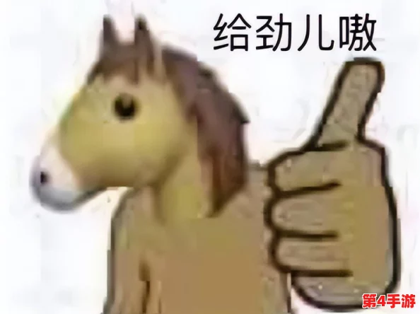 《地下城与勇士》中，挑战极限！揭秘高级副本难度之巅：哪个才是玩家公认最难攻克的试炼？