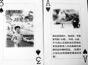 打扑克牌的剧烈运动：当你以为只是休闲娱乐，实际上却隐藏着意想不到的身体锻炼效果与心理挑战