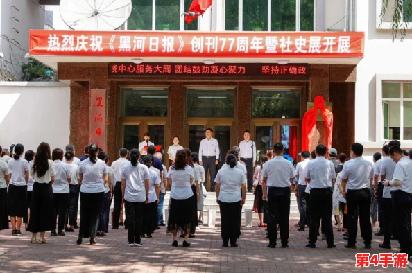 铿锵锵锵锵锵锵锵锵铜一起草,传承传统文化,弘扬民族精神,共同谱写新时代的华美乐章 铿锵锵锵锵锵锵锵锵铜一起草,传承传统文化,弘扬民族精神,共同谱写新时代的华美乐章