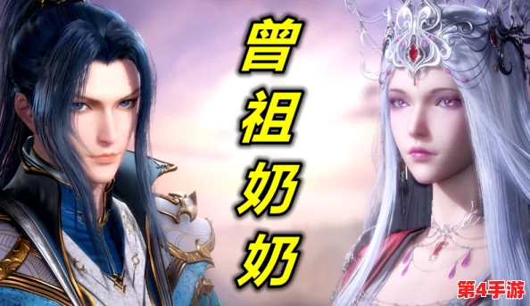 唐三比比东不亦乐乎,唐三抽查波塞西，近日两位角色在新剧中展开激烈对决，引发观众热议